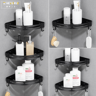 Washstand Shelf No Punch Aluminium Handroom洗漱台置物架1跨境