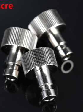 Household Airbrush Accessories 1/8 Adaptor Set with 3 Change