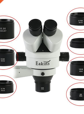 WD30 WD165 WD120 0.3X 0.5X 0.7X 0.75X 1X 1.5X 2X Trinocular