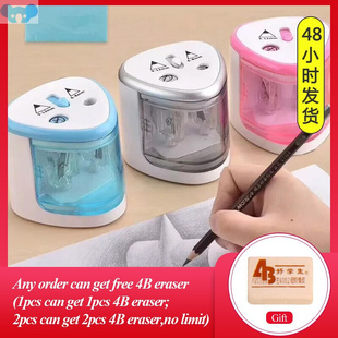 2018 New Automatic pencil sharpener Two-hole Electric Switch
