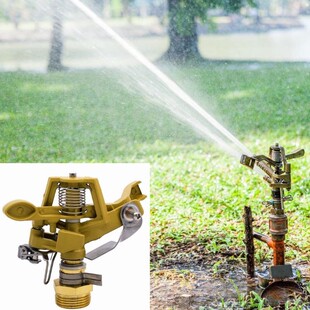 Multipurpose Auto-rotate Copper Rotate Water Sprinkler Spray