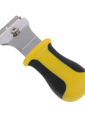 Car Sticker Remover Blade Razor Scraper Window Floor Wall Sp