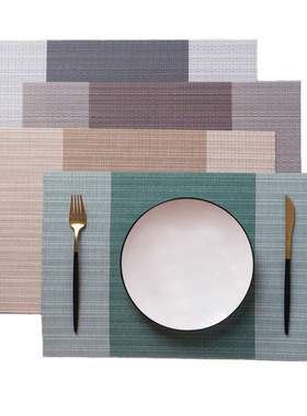 4pcs/ Set PVC Placemats Dining Table Place Mats Non-slip