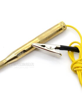 Auto Car Light Circuit Tester Lamp Voltage DC 6V 12V 24V Cop