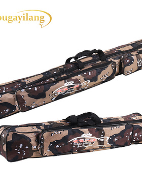 Sougayilang Fishing Rod Bag 80cm 120cm Portable Nylon