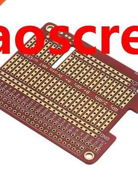 Prototype Breakout  Bread Board PCB Shield Board Kit for