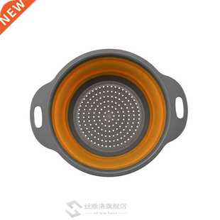 Stock Foldable Colander Food Grade Pasta Strainer Fruit Vege