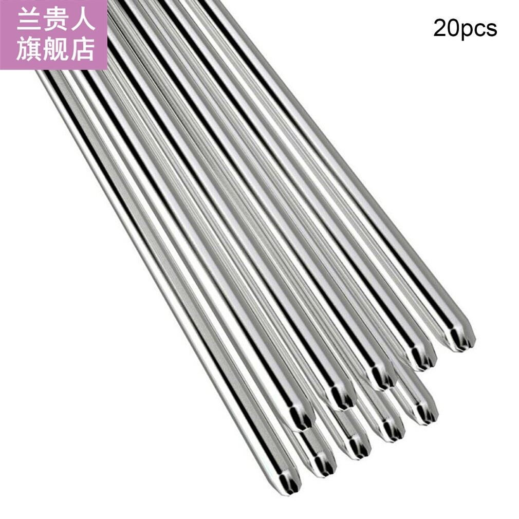 20pcs Aluminum Welding Rods Low Temperature Soldering Corros