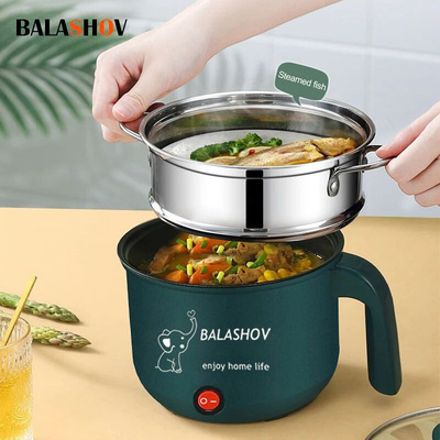 Electric Cooking Machine Household 1-2 People Hot Pot Single