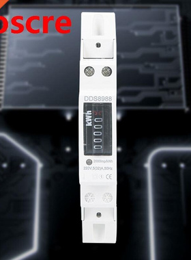 CE Home Power Meter High Precision Watt Meter Single Phase T