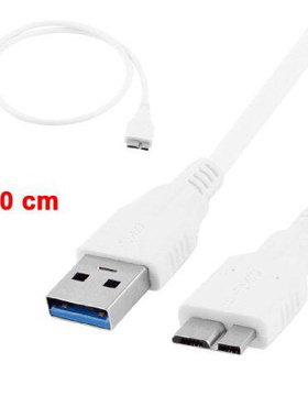 0.6M SuperSpeed USB 3.0 Type A Male to Micro B Male Adapter
