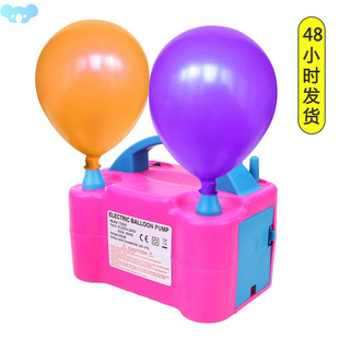 Balloon Air Pump EU Plug Electric High Power Two Nozzle Air