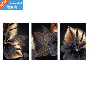 Office Prints Wall Leaf Plan Kitchen Frame Canvas 3pcs