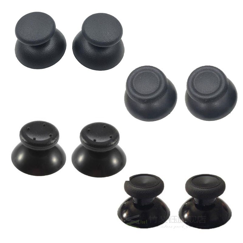 2pcs Analog Joystick thumb Stick Grip Cap for Sony PlayStati