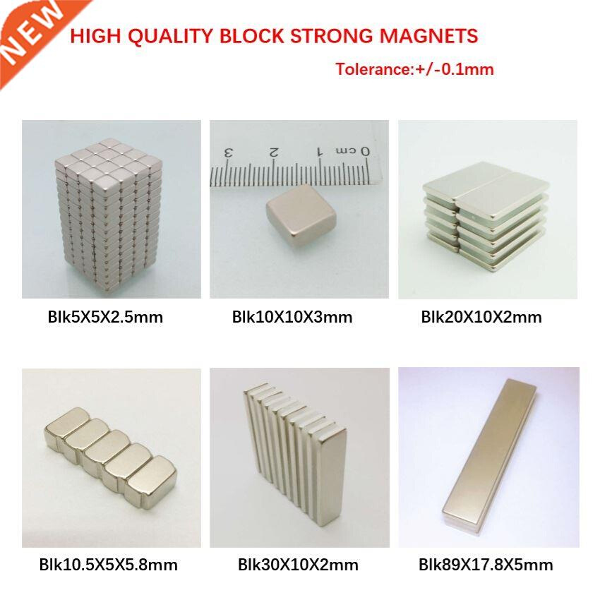 Brand New Neodymium Magnet NdFeB Block Super Powerful Strong