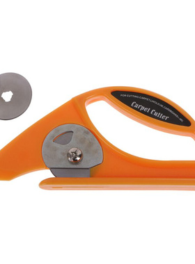 Multifunction Wallpaper Carpet Leather Linoleum Cardboard Pa