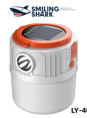 Solar camping light with power bank emergency light display