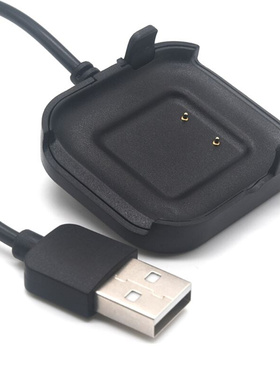 Fast Power Adapter Chger Portable Cradle Chging Cable Co