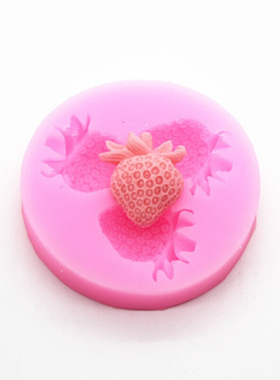 Three Holes Strawberry Fruit Silicone Mold Fondant Molds跨境