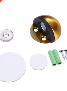 Magnetic Nail-free Floor Mounted Door Stopper Stainless Stee