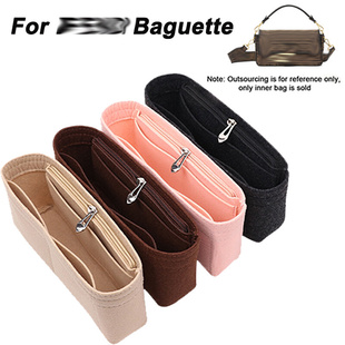 Felt Insert Bag Organizer, Makeup Organizers, Liner Perfect