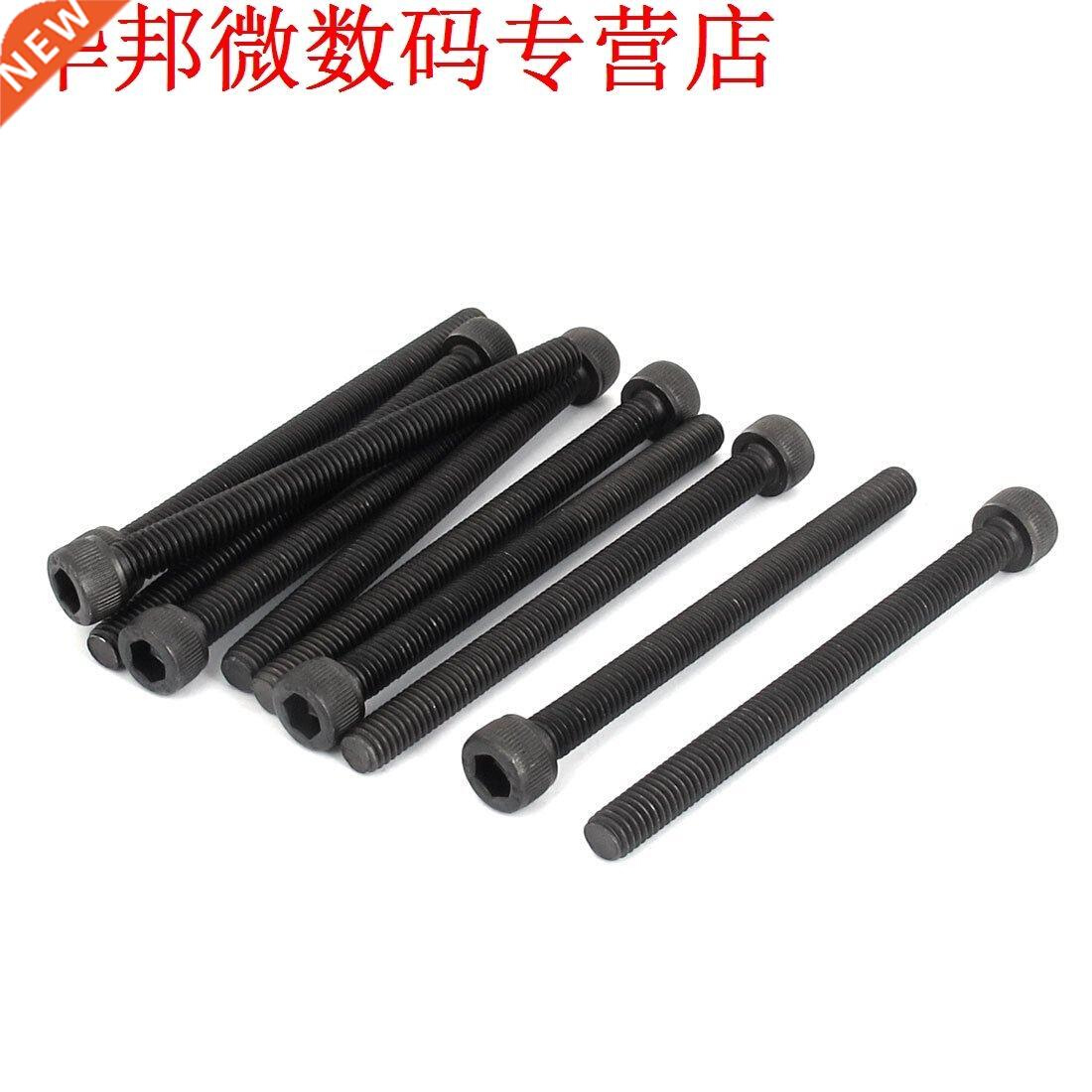 M6x75mm 12.9 Legering Staal Hex Inbusbouten Bouten 10PCS