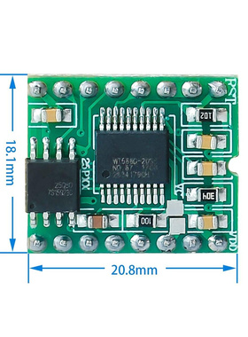 1Pcs New WT588D-16p 8M Voice Sound Modue Audio Player for ar