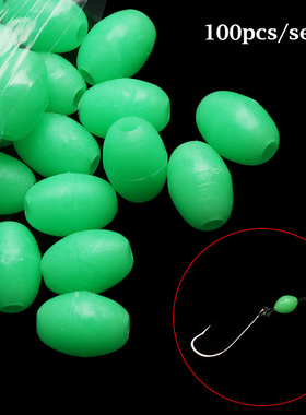 100Pcs Fishing Oval Floats Beads Luminous Light Green