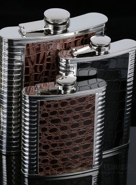 Hot Sale Stainless Steel Whiskey Alcohol Hip Flask 5 6 7 8 9