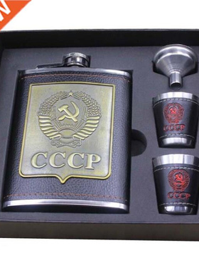 Hip Flask Set 8oz Alcohol Flasks for Liquor Funnel Wine Sta