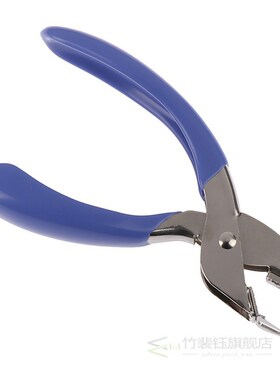 Mini Professional Handheld  Pull Out Extractor Stapler Bindi