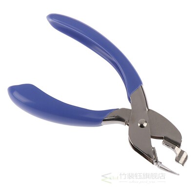 Mini Professional Handheld  Pull Out Extractor Stapler Bindi
