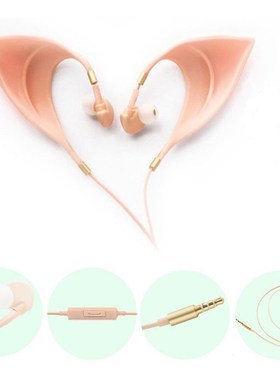 Elf Earphones COS Headphones TWS Elf Ears Earbuds for Kids
