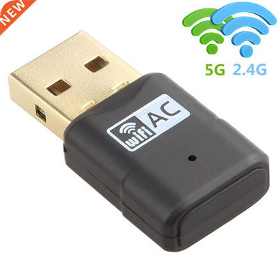 New Dual Band 2.4G/5.8G WiFi Adapter 600Mbps Wireless USB Ne
