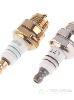 1PC BM6A Spark Plug Glow Plug BM6A Small Engine Replacemnet