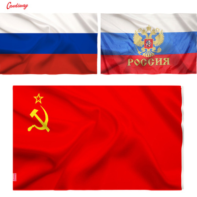 CCCP Outdoor Russian Federal Republic russia flags Country
