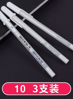 Sakura Gelly Roll Gel Ink Pen Set White/Basic/3D Pastel/3D
