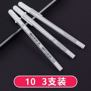 Set Pastel Roll Basic White Pen Ink Gel Gelly Sakura