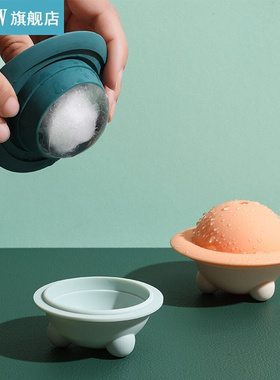 Ice Ball Mold Silicone Beverage Ice Cube Maker Non-stick Reu