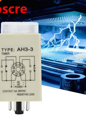 AH3-3 Time Relay 10S 8 Pins Timer Din-Rail Method for Indust