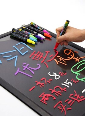 8 Colors Highlighter Fluorescent Liquid Chalk Marker Neon Pe