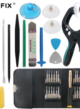 Mobile Phone Repair Tools Opening Screwdriver Set for iPhone