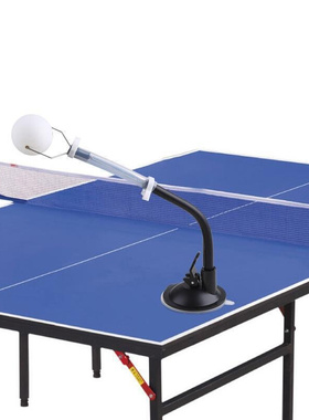 2022 New Pingpong Ball Table Tennis Trainer with Suction 跨