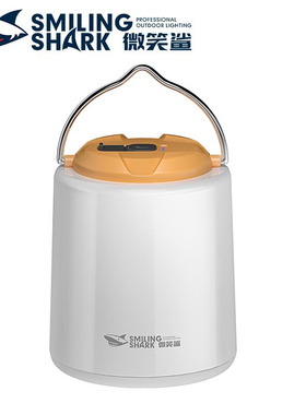 Outdoor camping rechargeable emergency lighting tent light