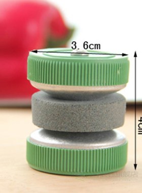 1 PC Mini Knife Sharpener Sharpening Stone Multifunction Rou