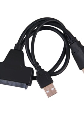 USB 2.0 Male To SATA 7+15P 22 Pin Cable Adapter For 2.5 INCH