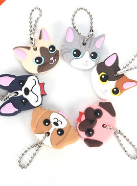 1pcs Silicone Cartoon Protective Key Case Cover For Key Con