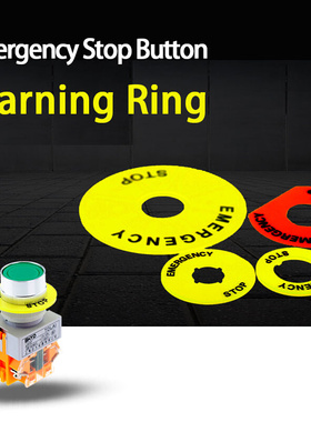 Mounting hole 22mm emergency stop button wning ring 16MM q