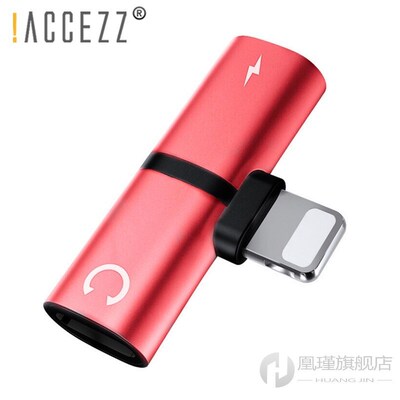 3 in 1 Dual Lighting Charging Listening Calling Adapter For