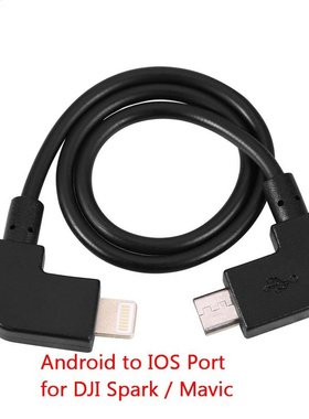 USB Adapter Cable for DJI Spark / Mavic Remote Controller Ta